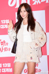 소녀시대 유리 '흑진주 미모'[엑's HD포토]