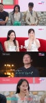 미스터 나 네가 제일 예뻐…24기 옥순, 플러팅 빌드업 성공? (나솔사계)[전일야화]