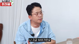 김준호 