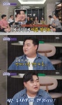 '남자 이수지' 김규원, 열애 전격 발표 