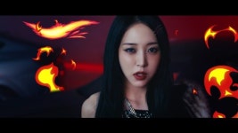 나만의 밤을 빛나게…문별, 특별한 감정 세탁소 오픈 [쥬크박스]