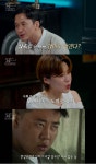 '패륜아 1호' 박한상 누구? 100억대 자산가 부모 살해 '충격' (꼬꼬무)
