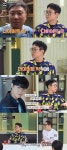 여친 정체 공개한 빠니보틀, 위고비 끊고 폭식 선언 