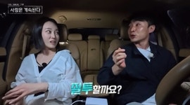 4:1 데이트 주인공 23기 옥순, 로맨스 태풍의 핵...미스터들 직진 예고 (나솔사계)