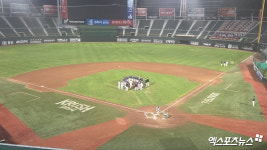 벼랑 끝 롯데, 0-13 완패 후 미팅 소집→야간 훈련…광주 출발도 늦췄다 [부산 현장]