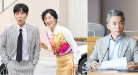 우주메리미 최우식, 빵수저 맞네…韓 최초 제과점 명순당 4대 독자