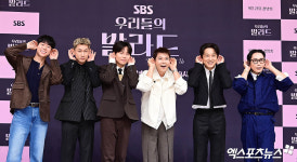 우리들의 발라드 함께 들어요[엑s HD포토]