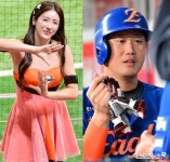 김연정하주석, 결혼 발표 그 후…