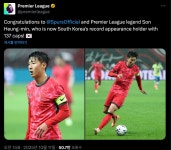 우리 레전드 손흥민 축하해…영국도 SON 기념→EPL 사무국 137경기 韓 최다 출장 신기록 조명