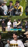 김강우, 초대 못 받은 '김종국 결혼식' 축의금 전달…액수는 무려 (런닝맨)