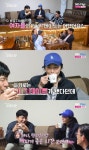 28기 영숙, '만인 다정남' 영수에 