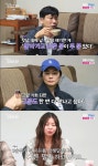 28기 영수, 영숙 '채근 모드'에 발끈…