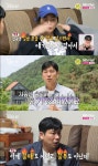28기 영수, 영숙 '채근 모드'에 발끈…