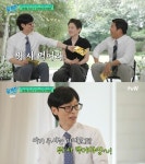 '유재석 子' 지호, 생각지도 못했던 리액션 