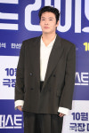 중독 정태정미용실 | 강하늘 '끝을 보는 놈 정태정'[엑's HD포토]