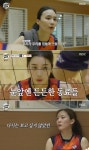 김연경 감독, 아쉬운 '한일전' 역전패…