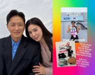 진태현박시은 마라토너 양딸, 전국체전 5위 후 겹경사…