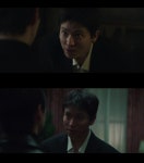 태풍상사 이재균, 사채업자로 강렬한 눈도장