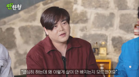 문희준, 다이어트 실패 이유 이제야 밝혀졌다…