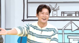 유인영, 박나래 55억 단독주택 사려고 했나…경매 사이트에 박나래 이름 떠 (홈즈)