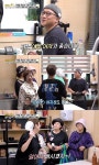 '1000평 농장주' 황석정, 결혼 포기한 이유…