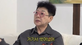양희은 