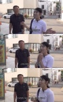 아빠 필요할 때 와줬어 사유리, 동네 주민에 전한 애틋한 인사 (데스노트)