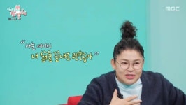 이영자, 논란 후 복귀 심경…질타 받을까 걱정, 23년 지나도 벅차 (전참시)[전일야화]