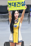 유세리 치어리더 ‘완벽한 몸매’[엑s HD포토]