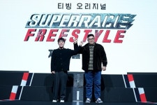 이게 진짜 한국판 F1!…연예인 10명+선수 10명, 레이싱 시동 걸었다 (슈퍼레이스 프리스타일)[종합]