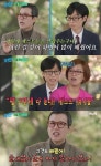 '암투병' 박미선, 복귀 동시에 유재석 일침 