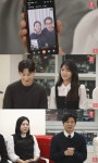 28기 돌싱들 해냈다…4현커·혼전임신→자녀 동반 모임까지 '나솔' 역대급 결실 [엑's 이슈]