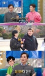 '유라인 합류' 김석훈, 유재석 명절 선물 거절한 사연? 