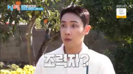 이준, 배고팡 지목받은 조력자...김종민 낙오시켰다 (1박 2일)[종합]