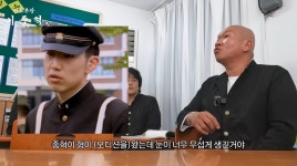 박효준 말죽거리, 원래 이준기 있었는데…내가 이종혁·서동원 꽂아 (선도부장)