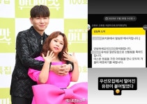 홍현희♥제이쓴, 子 준범 경사 났다…우선모집서 떨어졌는데...합격! [★해시태그]