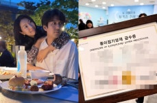 이필모♥서수연, 첫째 子 영재 급수증 공개 3급부터 시작해 1급 마스터 [★해시태그]