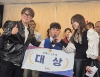 유레카 가요제 초대 우승 최도현, 11살 트로트 신동의 큰 울림 [엑s 인터뷰①]