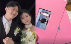 '나솔이 엄빠' 정숙♥상철, 28기 '청첩장 모임' 훈훈…"와줘서 고마워" [★해시태그]
