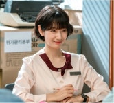 박신혜, 증권사 위장 취업…엘리트의 180도 변신 (언더커버 미쓰홍)
