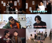 장혁, '솔로 7년차 男' 소개팅에 현실 진단...