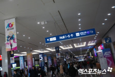 더 핫해질 게임 마켓팅의 장, GTX-A 시대 킨텍스 [엑s 이슈]