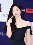 트와이스 다현 백설공주[엑s HD포토]