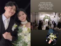 28기 영호, ♥옥순과 재혼 시그널?…정숙♥상철 결혼식 부케 받았다 [★해시태그]