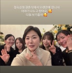 나솔이 부모 정숙♥상철, 진짜 부부 됐다…축사 남규홍 PD→부케는 28기 영호 [종합]
