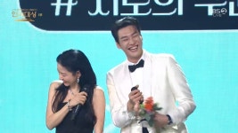 김영광, 이영애와 베스트커플상→대국민 사과 