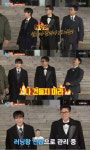 김종민, 새해계획은 2세 출산...'하차' 조세호 언급無 (1박 2일)