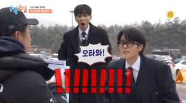 일동수도대행소 | "캐나다 수도=오타와" 유선호, 수도 최약체가 어떻게...'일동 얼음' (1박 2일)[종합]