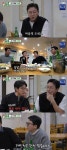 '최현주' 안재욱, 마지막 키스는…