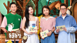 24년 함께한 동물농장 성우, 오늘(4일) 교체됐다…안지환, 건강 이상으로 활동 중단 [종합]